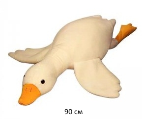 им Гусь арт. 91218-3/240107-24 Бежевый 90 см в пак.)