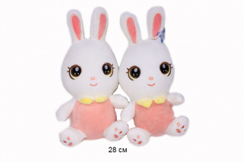 им Зайка арт. 80804-11 Белый с воротничком 28 см в пак.) им Зайка арт. 80804-11 Белый с воротничком 28 см в пак.)