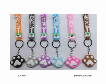 Брелок арт. 200225 На руку Лапка цвета микс в пак.= Брелок арт. 200225 На руку Лапка цвета микс в пак.=