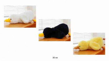 им Утка арт. YE250508-5 Цвета микс 30 см в пак.)