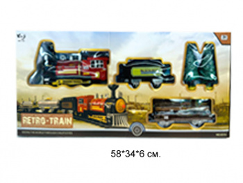 Железная дорога арт. 6315 В коробке• Железная дорога арт. 6315 В коробке•