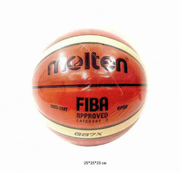 Мяч баскетбольный арт. 25177-2 Размер 25 см в пак._