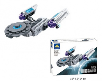 Конструктор арт. KY6620-7 Космический корабль 107 дет. в кор.• Конструктор арт. KY6620-7 Космический корабль 107 дет. в кор.•