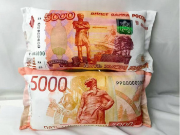 им Подушка арт. 5000-2006-209 Купюра 5000 рублей 50*25 в пак.