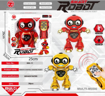 Робот арт. 606-11 Танцующий на р/у с пультом, свет, музыка в кор.)