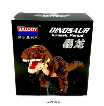 Конструктор арт. 16249 Микро Динозавр в кор._ Конструктор арт. 16249 Микро Динозавр в кор._