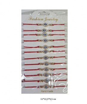 Нить красная арт. 2B-4/033060-5 Глаз золото 12 шт. в пак.