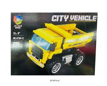 Конструктор арт. 47101-2 Самосвал 295 дет. в кор.•