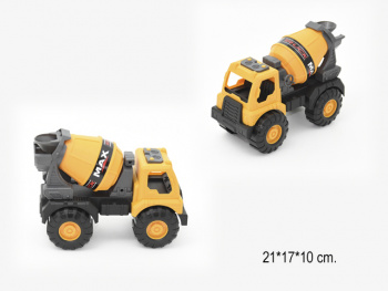 Бетономешалка арт. 9958 Пласт. в пак_