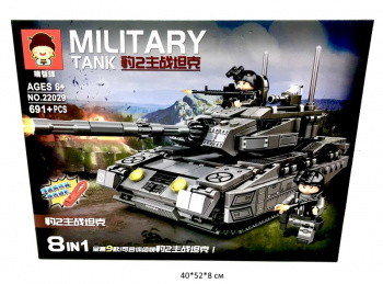Конструктор арт. 22029 Танк 691 дет. в кор._~/24 шт./