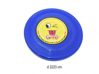 Летающая тарелка арт. 900060 Цвета микс в пак.=