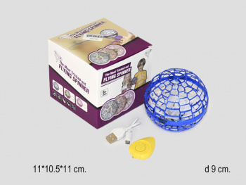 Шар летающий арт. 858/7167/W918/168 От руки с USB цвета микс в кор.**=_