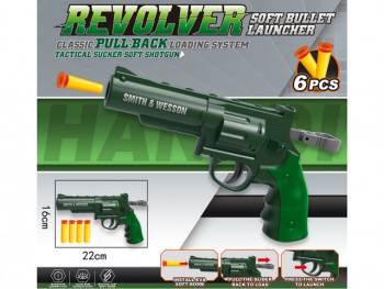 Оружие арт. D13" Пистолет с мягкими пулями в пак. 25*16*4