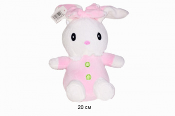 им Зайка арт. 80822-7 Белый в розовом костюме 20 см в пак.) им Зайка арт. 80822-7 Белый в розовом костюме 20 см в пак.)