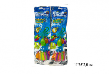 Возд. шар арт. V21-1L Водяные бомбочки 37 шт в пак.• /500 шт./