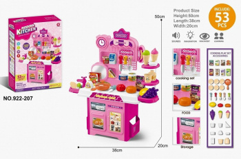 Набор мебели арт. 922-207 Кухня 53 предмета в кор. 44,5*32*9