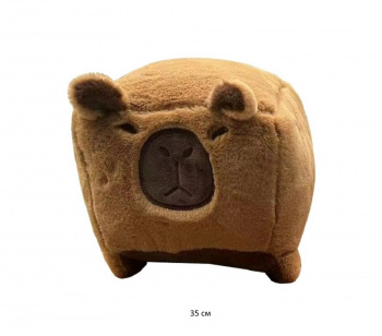 им Куб арт. 240401-17 Капибара коричневая 35 см в пак.)