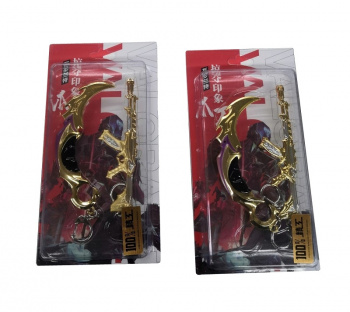 Брелок арт. 2010-6 Автомат и керамбит набор 2 шт. на листе=