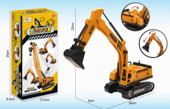 Экскаватор арт. 967-57 Гусеничный в кор. 29*9,5*12,5 Экскаватор арт. 967-57 Гусеничный в кор. 29*9,5*12,5