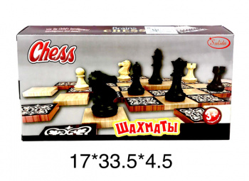 Шахматы арт. 5604 В коробке_