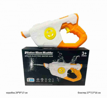 Пистолет водн. арт. HJ-001 "Бластер" на батар. в кор.•
