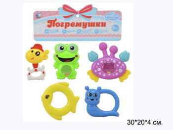 Погремушка арт. BM6005-2" Набор 5шт. в пакете 20*4*30