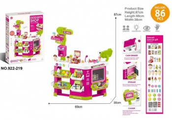 Супермаркет арт. 922-219 Звук, свет, 86 предм. в кор. 73*11,5*57