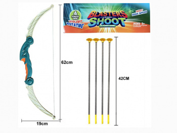 Лук арт. 6203C" Со стрелами в пакете 19*62*5 Лук арт. 6203C" Со стрелами в пакете 19*62*5
