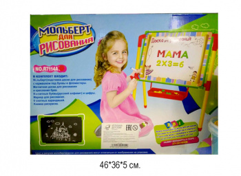 Доска для рисования арт. R7114A Мольберт 2 в 1 с магнит. буквами, цифрами в кор.•/36шт./