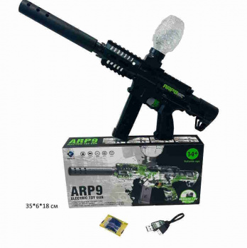 Оружие арт. SY-0165 Винтовка стреляет орбизами, свет, звук в кор.• Оружие арт. SY-0165 Винтовка стреляет орбизами, свет, звук в кор.•