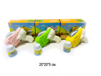 Пистолет арт. 11-7 Бластер и мыльные пузыри в кор.•