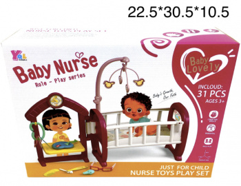 Кровать для кукол арт. HL-10 31 дет. в коробке 30,5*10,5*22,3_/48 шт./