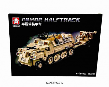 Конструктор арт. 66063 БТР с гаубицей 562 дет. в кор._