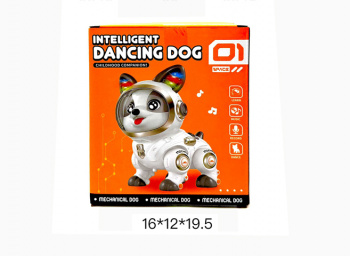 Собака-космонавт арт. 0846 Робот танцует на батар. в кор._