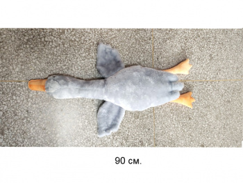 им Гусь арт. 209207 Серый 90 см в пак. им Гусь арт. 209207 Серый 90 см в пак.