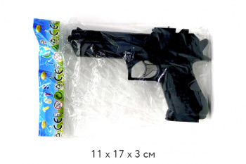 Оружие арт. B00030/812 Пистолет в пакете_/384 шт./