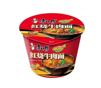 Лапша арт. 400774 БП Говядина тушеная 101 г в банке*, Лапша арт. 400774 БП Говядина тушеная 101 г в банке*,