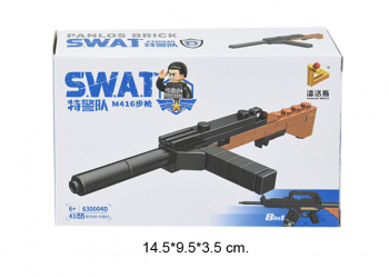 Конструктор арт. 630004D Автомат 43 дет в кор._ /30 шт./ Конструктор арт. 630004D Автомат 43 дет в кор._ /30 шт./