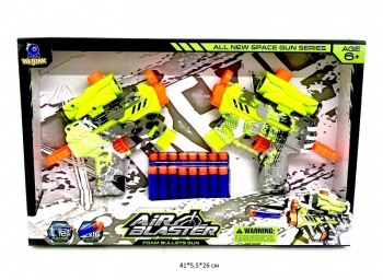 Оружие арт. 618C-4 Бластер Набор 2 шт. с мягкими пулями в кор._