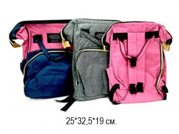 Рюкзак арт. MD-999-2 Цвета микс в пак._/120 шт./ Рюкзак арт. MD-999-2 Цвета микс в пак._/120 шт./