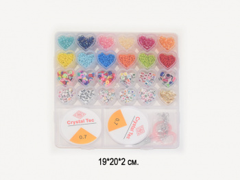 Набор для плетения арт. 285-3-805/28530 Бусины 24 ячейки-сердечка, 2 лески и аксессуары в кор.