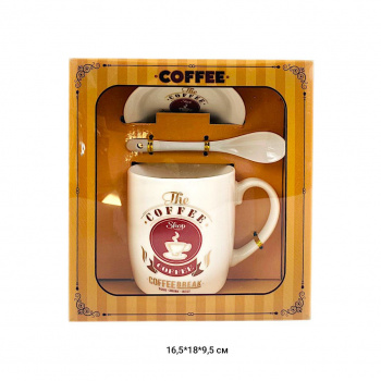 Подарочный набор арт. 1011-501 "Coffee" 3 предмета в кор.
