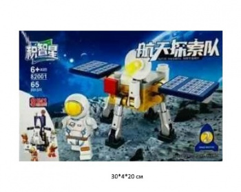 Конструктор арт. 82001-2 Космическая экспедиция 65 дет. в кор.~ Конструктор арт. 82001-2 Космическая экспедиция 65 дет. в кор.~