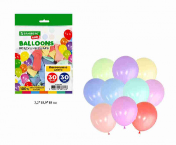 кс_Шары воздушные арт. 591886 30 см, 30 шт. "МАКАРУНС" ассорти, BRAUBERG KIDS кс_Шары воздушные арт. 591886 30 см, 30 шт. "МАКАРУНС" ассорти, BRAUBERG KIDS