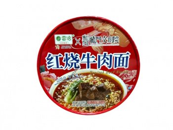 Лапша арт. 752148 БП Тушеная говядина 120 г в банке* Лапша арт. 752148 БП Тушеная говядина 120 г в банке*