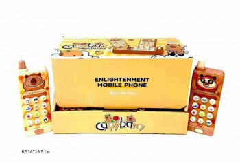 Телефон арт. 188-15D9 Капибара ассорти на батар. (16 шт.) шоубокс_