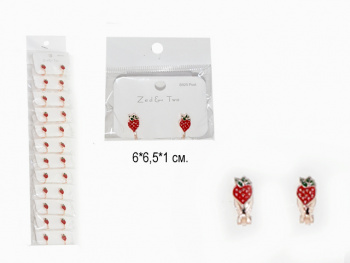 Набор украшений арт. 780-4 Клипсы клубника (12 шт.) в пак. Набор украшений арт. 780-4 Клипсы клубника (12 шт.) в пак.