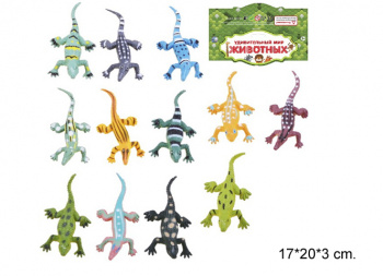 Набор животных арт. 01-3PX" Ящерицы в пакете 17*3*20