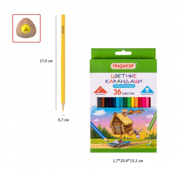 кс_Карандаши цветные арт. 181824 ПИФАГОР "Сказки", 36 цветов, трехгранные, натуральное дерево