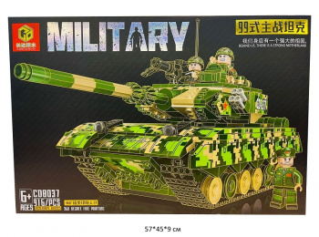 Конструктор арт. СD8037 Танк 916 дет. в кор.•/18 шт./
